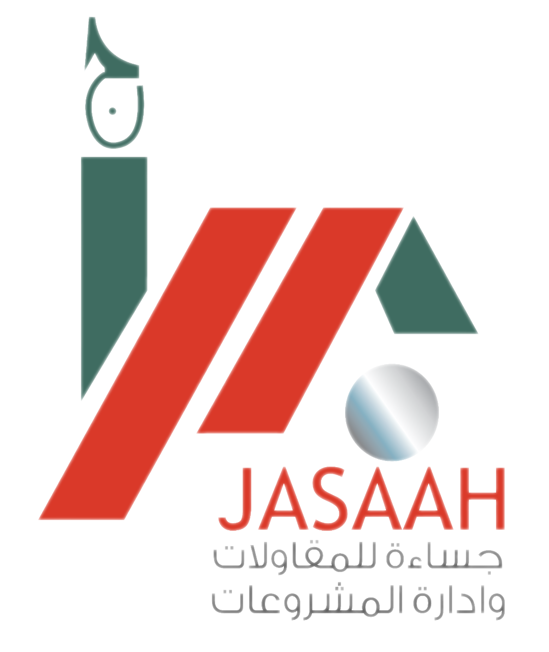 Site logo